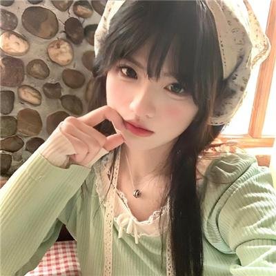 他们/她们